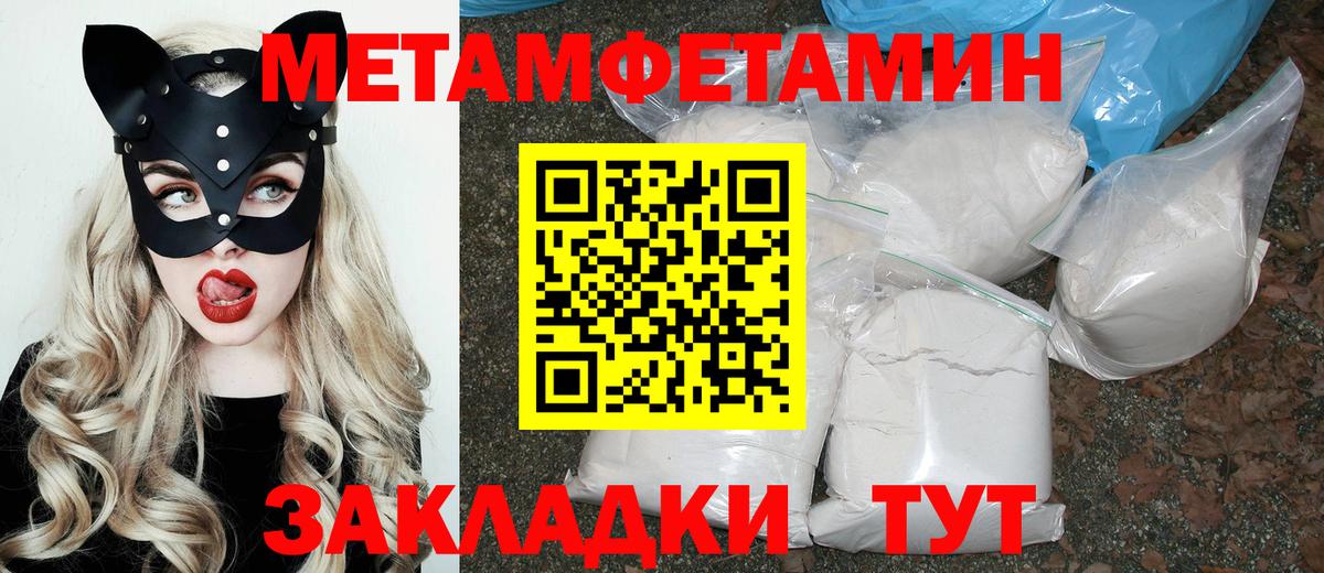 Бошки Шишки  Касимов  Вход с VPN  КОКАИН  АМФ   Меф   Alpha PVP СК кристаллы  ГАШ 