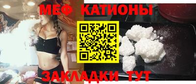 МДПВ Берёзовский