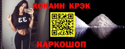 МДПВ Берёзовский