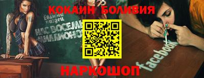 МДПВ Берёзовский