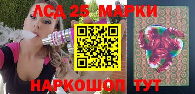 МДПВ Берёзовский