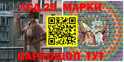 МДПВ Берёзовский