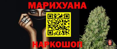 мефедрон VHQ Изобильный