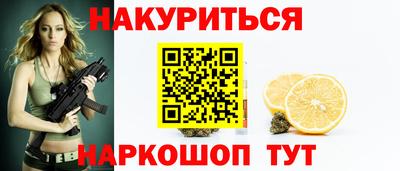 МДПВ Берёзовский