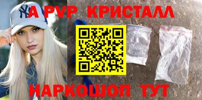 МДПВ Берёзовский