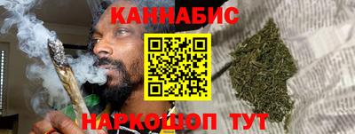 МДПВ Берёзовский