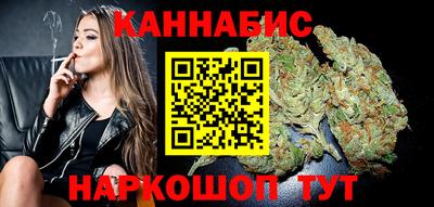 метамфетамин Беслан