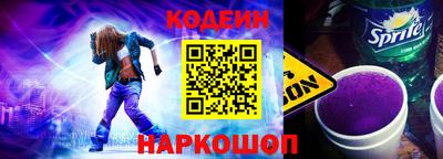 круглые Ирбит