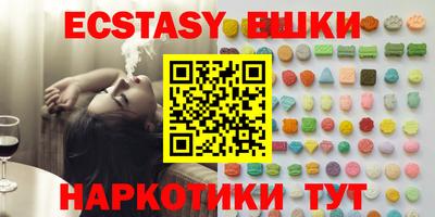 МДПВ Берёзовский