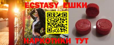 МДПВ Берёзовский