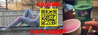 МДПВ Берёзовский