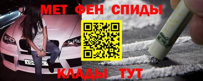 МДПВ Берёзовский