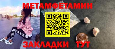 МДПВ Берёзовский