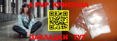 МДПВ Берёзовский