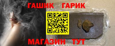 МДПВ Берёзовский