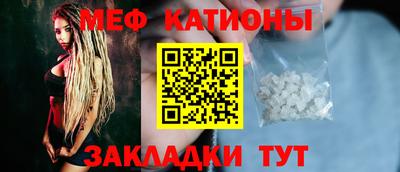 МДПВ Берёзовский