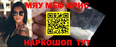 МДПВ Берёзовский